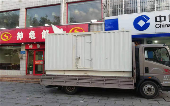 永年发电车出租