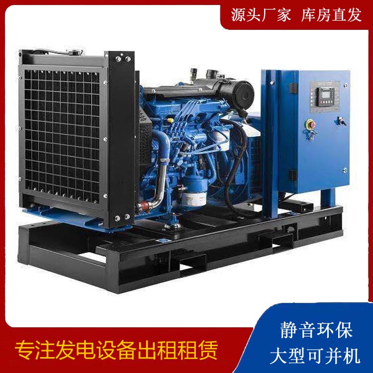 永年出租发电机 潍柴发电机一定要预防通风管道的堵塞和灰尘