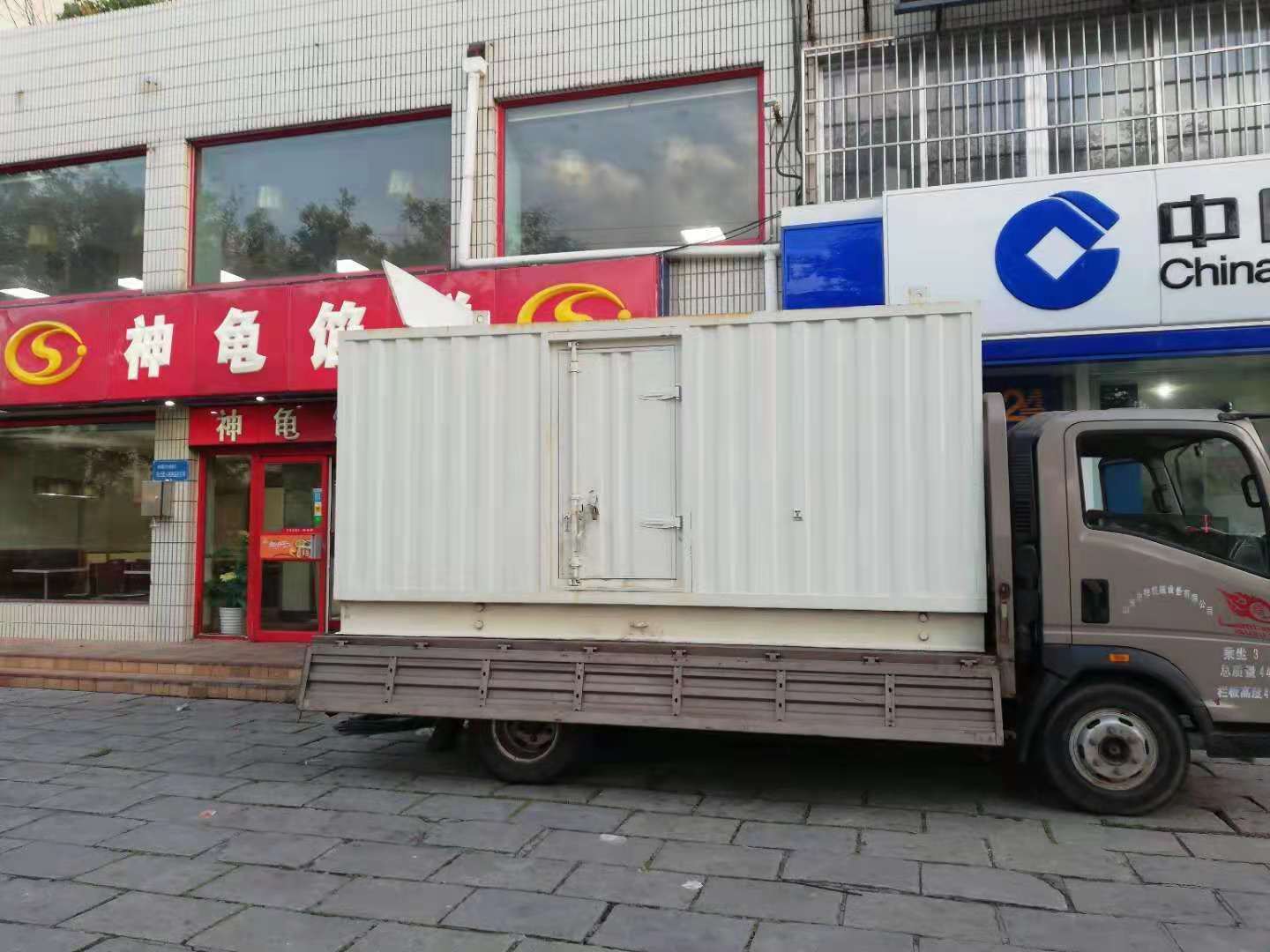 永年出租发电机-柴油发电机组错误的启动方式