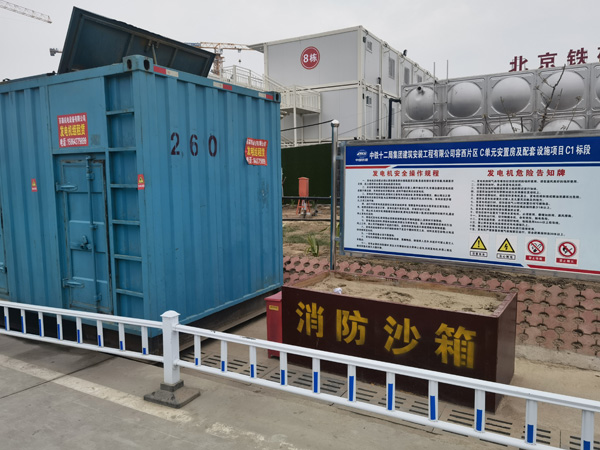 永年发电机租赁-电缆长度过长会对 100KW 发电机造成哪些影响？